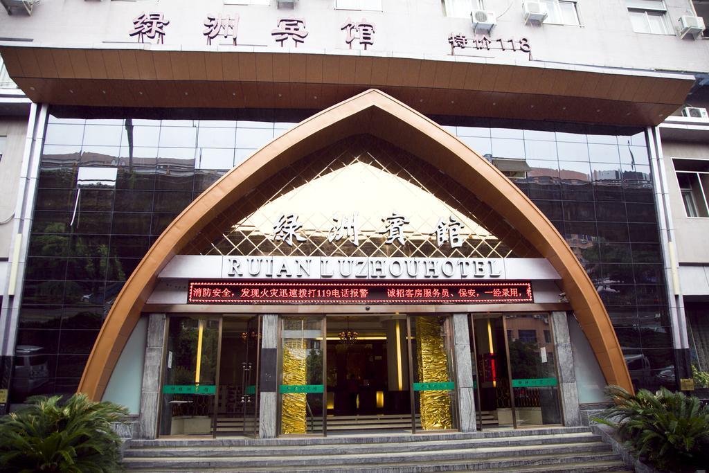 Oasis Hotel Wenzhou Eksteriør billede