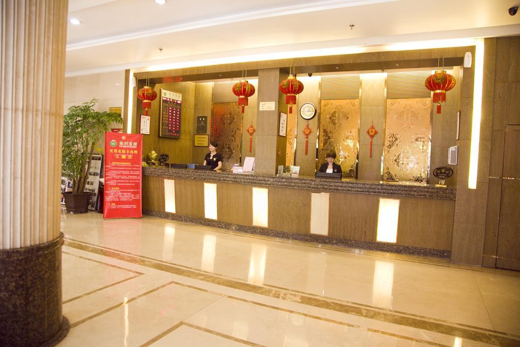 Oasis Hotel Wenzhou Eksteriør billede
